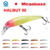 Megabass HALIBUT 90 90mm 27g Heavy Sinking Jerkbait