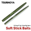 Tsurinoya 4.13in/5.12in 7.5g/9g 8Pcs Stick Bait