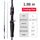 GA-C662LF 1.98m/6.49ft