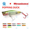 Megabass POPPING DUCK 60mm 6.5g Floating Topwater Popper
