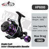 Walk Fish HP500-7000 Max Drag 10Kg 5.2:1 Spinning Reel