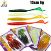 JYJ Long Tail Soft Plastic Grub Lure 5/10Pcs