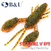 B&U SPARKLY09 4Pcs/Lot 70mm Soft Craw Bait