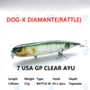 Megabass DOG-X DIAMANTE RATTLE IN / SILENT Floating Lipless Top Water Bait