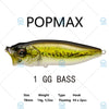 Megabass POPMAX Floating Popper Lure