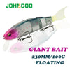 JOHNCOO 1PC 230mm/100g Jointed Floating Swimbait