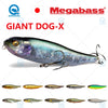 Megabass GIANT DOG-X 98mm 14g Floating Top Water Lipless Bait