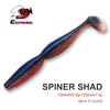 ESFISHING Spiner T-Tail Shad 100mm/125mm 6Pcs