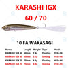 Megabass Karashi IGX 60 /70 Floating/Sinking Dynamic Lipless Jerkbait