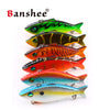 Banshee W03 Vibe Lipless Cranks