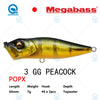 Megabass POPX Floating Top water Popper