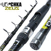 UDOCHKA Zeus 3.3m/3.6m Telescopic Carbon Spinning Fishing Rod